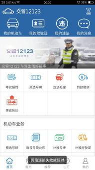 成品1688网站直接进入,一站式采购，打造高效供应链解决方案