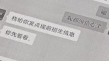 国产精品k频道